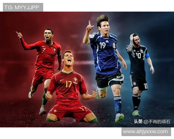 世界足球巨星财富揭秘：梅西C罗等球员身家惊人引人关注