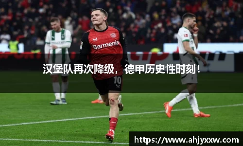 DB真人旗舰