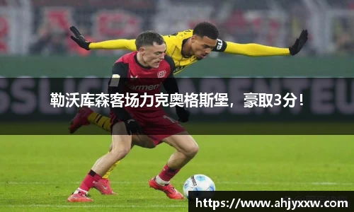 DB真人旗舰