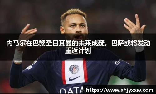 DB真人旗舰