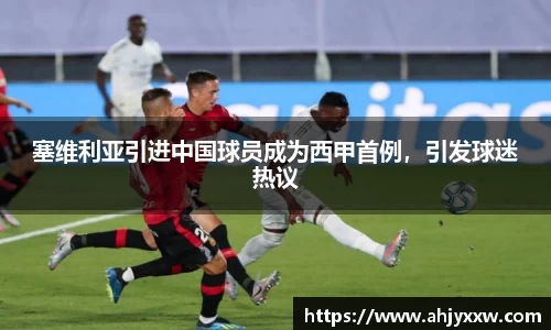 DB旗舰官网