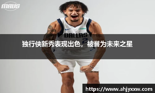 DB真人旗舰