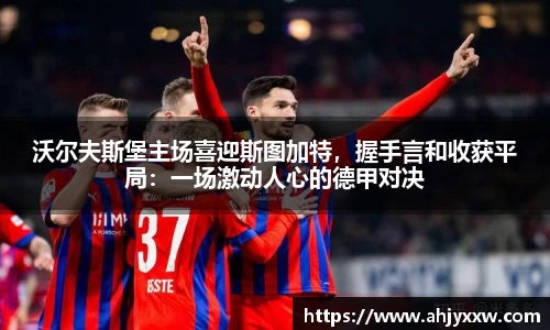 DB旗舰官网