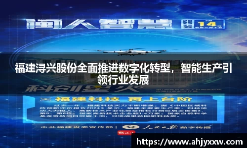 DB真人旗舰