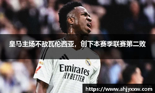 DB真人旗舰·(中国)集团