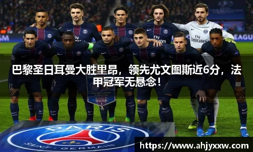 DB真人旗舰·(中国)集团