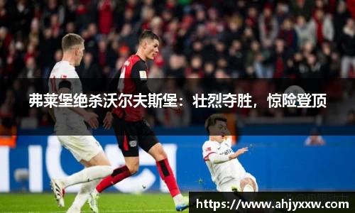 DB真人旗舰·(中国)集团