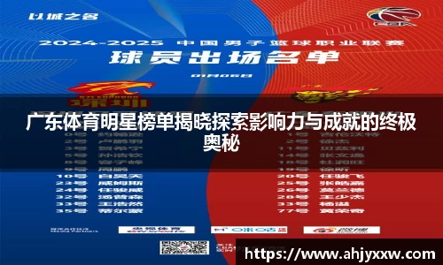 DB真人旗舰·(中国)集团