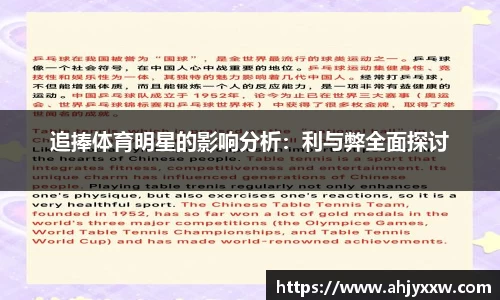 DB旗舰官网