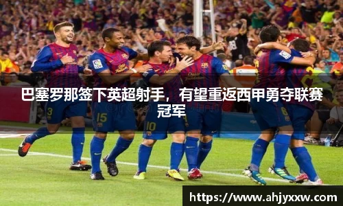 DB真人旗舰·(中国)集团