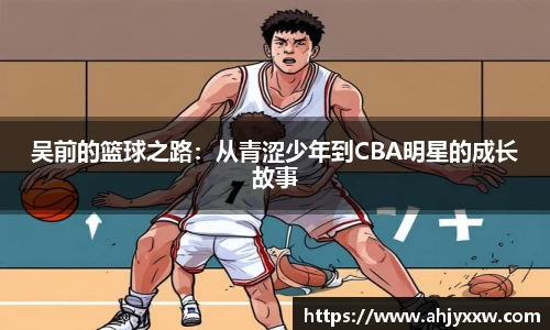 DB真人旗舰·(中国)集团