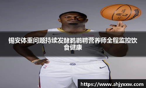 DB真人旗舰·(中国)集团