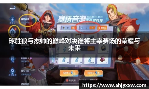 DB真人旗舰