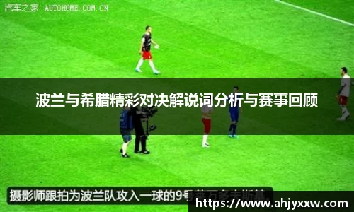 DB真人旗舰·(中国)集团